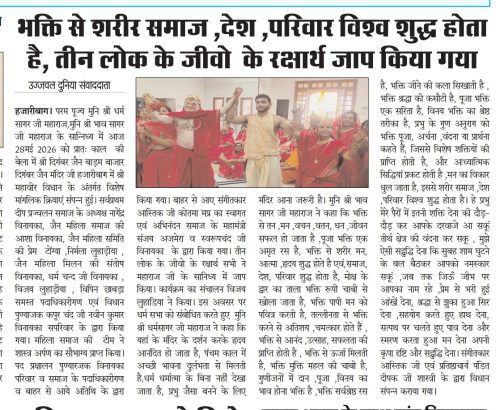 WhatsApp-Image-2026-05-31-at-10.38.18