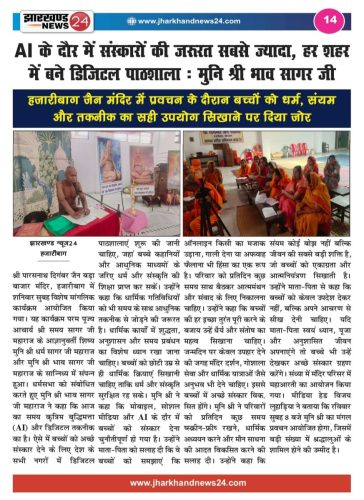 WhatsApp-Image-2026-05-31-at-10.38.19-1