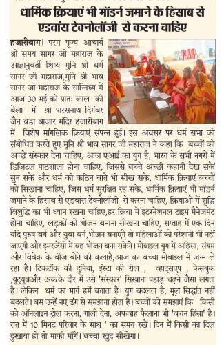 WhatsApp-Image-2026-05-31-at-10.38.19