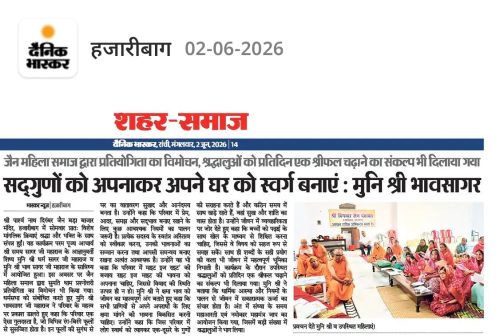 WhatsApp-Image-2026-06-02-at-06.37.19