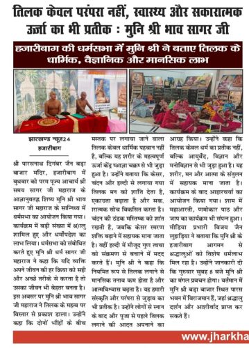 WhatsApp-Image-2026-06-11-at-08.27.36-1